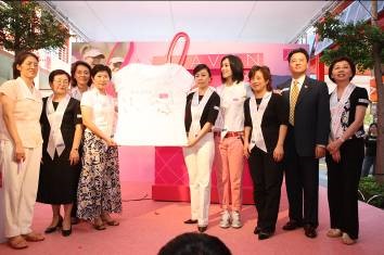 成立『台灣乳房重建補助基金』，專款專用於補助乳癌婦女接受「乳房重建」